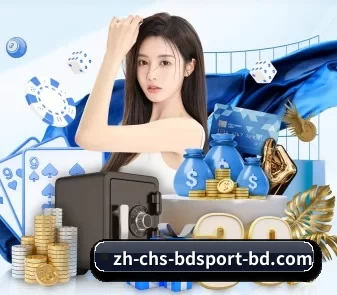 半岛体育平台 APP | BANDAO SPORTS